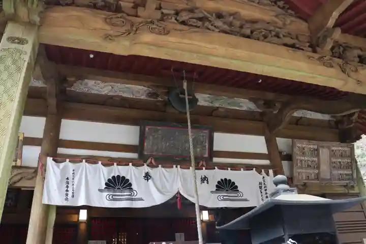 水潜寺の本殿・本堂