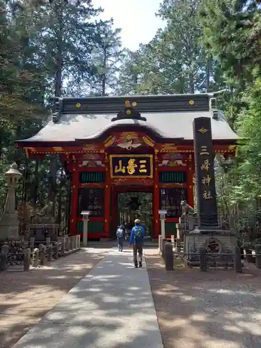 三峯神社(埼玉県)