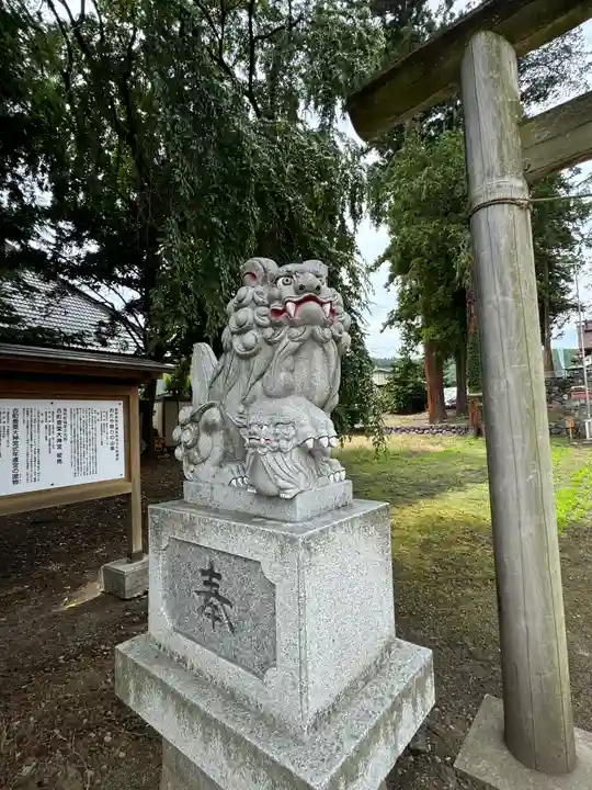 古町豊受大神宮(長野県)