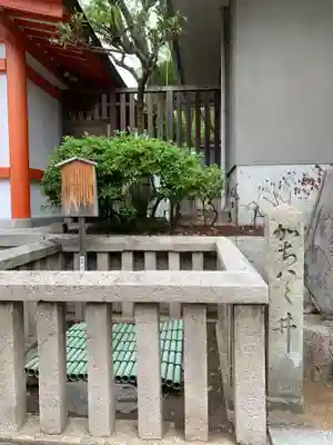生田神社(兵庫県)