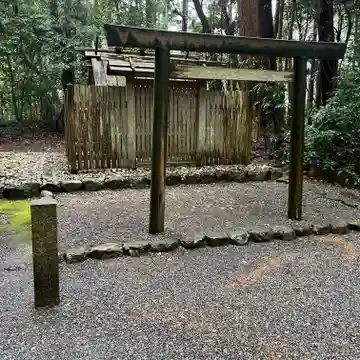 度会国御神社(豊受大神宮摂社)(三重県)