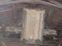 出羽月山湯殿山摂社岩根沢三神社(三山神社)(山形県)