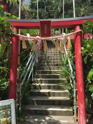 沖宮の鳥居