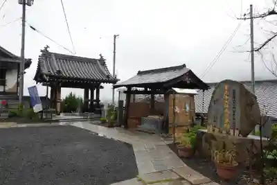 出釋迦寺(香川県)