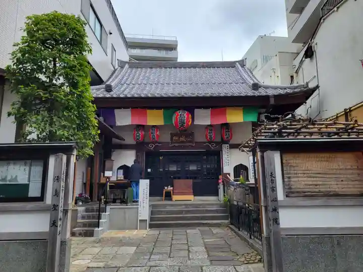 心城院の本殿・本堂