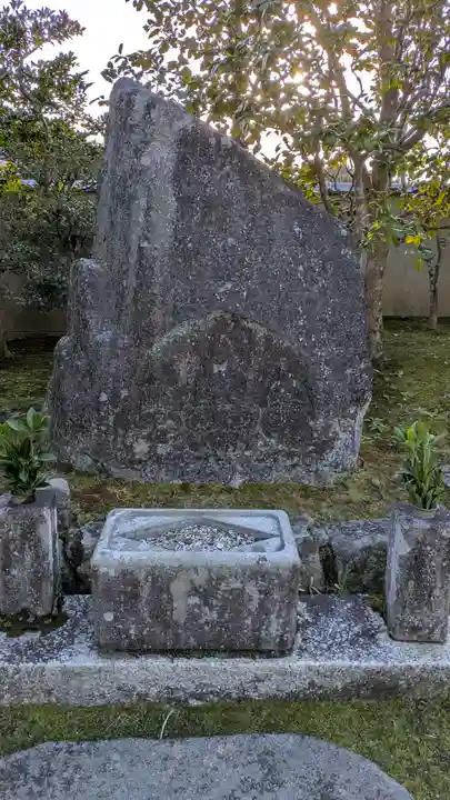大超寺(京都府)