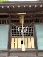 愛宕神社(茨城県)