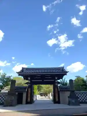 高野山東京別院(東京都)