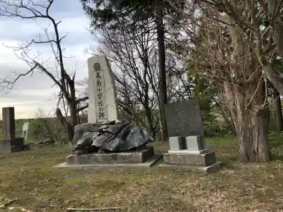 高島神社の{uncategorized: "未分類", other: "その他", undefined: "問題あり", building: "その他建物", grave: "お墓", sacred_gate: "鳥居", guardian: "狛犬", statue: "像", buddha: "仏像", history: "歴史", nature: "自然", garden: "庭園", animal: "動物", pagoda: "塔", temizu: "手水舎", mountain_gate: "山門・神門", sanctuary: "本殿・本堂", subordinate: "末社・摂社", art: "芸術", scenery: "景色", jizo: "地蔵", ema: "絵馬", goshuin: "御朱印", omikuji: "おみくじ", items: "授与品その他", amulet: "お守り", goshuincho: "御朱印帳", eats: "食事", festival: "お祭り", votive_dance: "神楽", shichigosan: "七五三参", wedding: "結婚式", experience: "体験その他", initially: "初詣", around: "周辺", anti_infection: "感染症対策"}