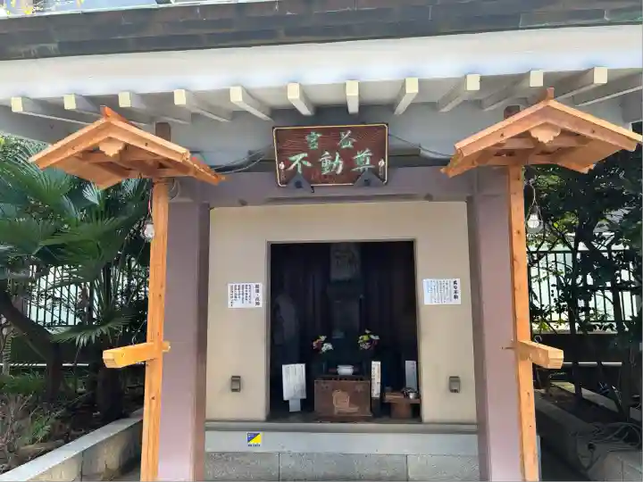 宮益御嶽神社(東京都)