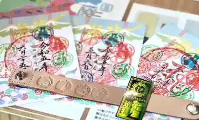 岩崎神社(長野県)