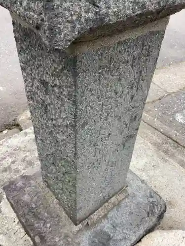 山神宮・秋葉神社(愛知県)