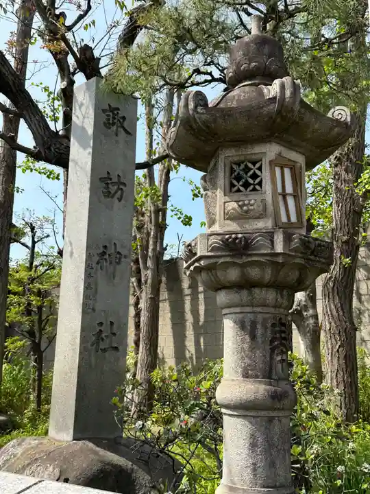 諏訪神社のその他建物