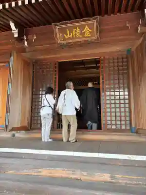 長勝寺(香川県)