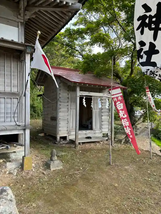 泊神社(北海道)