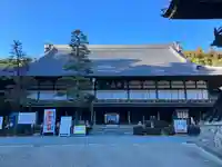 方廣寺(静岡県)