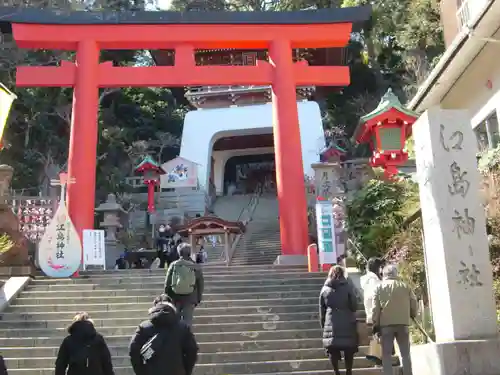 江島神社の鳥居