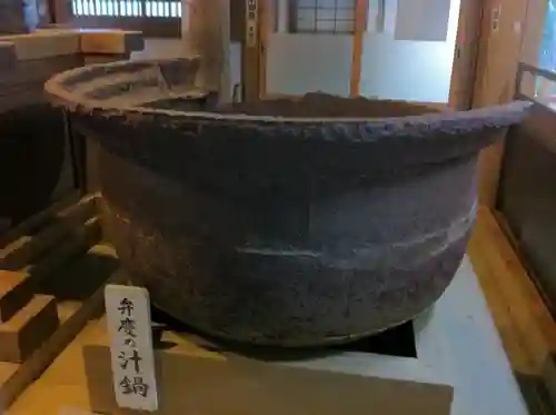 園城寺（三井寺）のその他建物