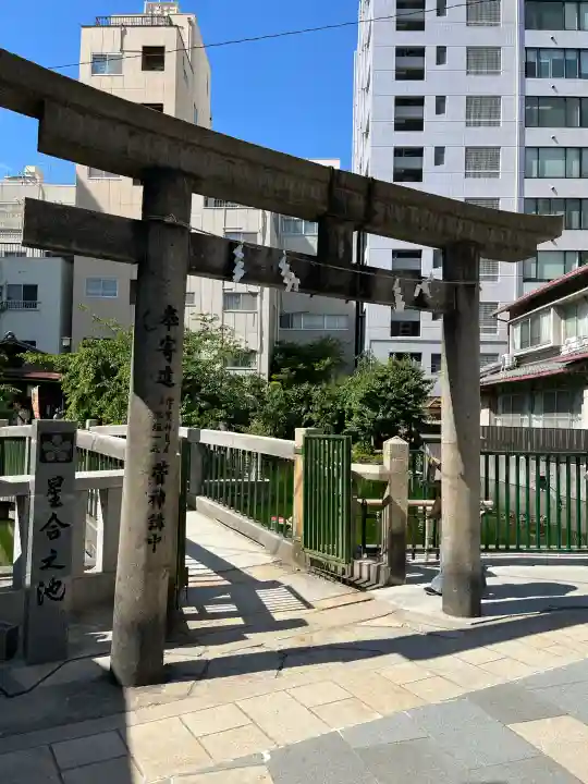 大阪天満宮の{uncategorized: "未分類", other: "その他", undefined: "問題あり", building: "その他建物", grave: "お墓", sacred_gate: "鳥居", guardian: "狛犬", statue: "像", buddha: "仏像", history: "歴史", nature: "自然", garden: "庭園", animal: "動物", pagoda: "塔", temizu: "手水舎", mountain_gate: "山門・神門", sanctuary: "本殿・本堂", subordinate: "末社・摂社", art: "芸術", scenery: "景色", jizo: "地蔵", ema: "絵馬", goshuin: "御朱印", omikuji: "おみくじ", items: "授与品その他", amulet: "お守り", goshuincho: "御朱印帳", eats: "食事", festival: "お祭り", votive_dance: "神楽", shichigosan: "七五三参", wedding: "結婚式", experience: "体験その他", initially: "初詣", around: "周辺", anti_infection: "感染症対策"}