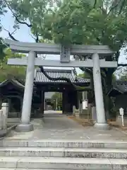 野口神社(兵庫県)