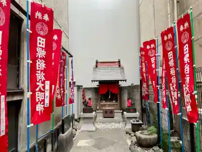 田螺稲荷神社(東京都)