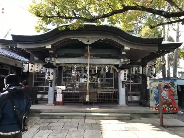 真田山 三光神社(大阪府)