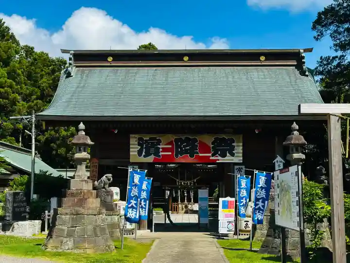 常陸第三宮 吉田神社(茨城県)