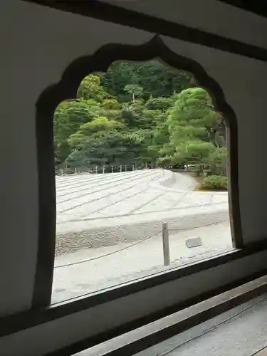 慈照寺（慈照禅寺・銀閣寺）(京都府)