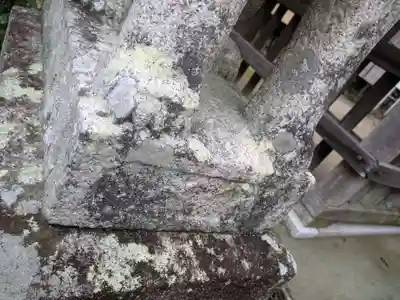 玉祖神社の御朱印