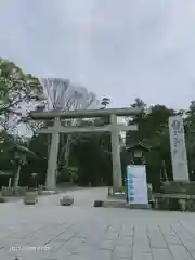 鹿島神宮の鳥居