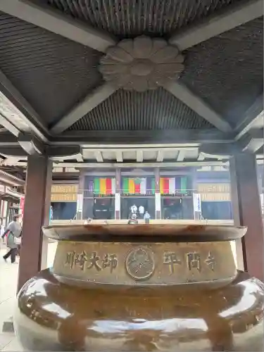 川崎大師（平間寺）(神奈川県)