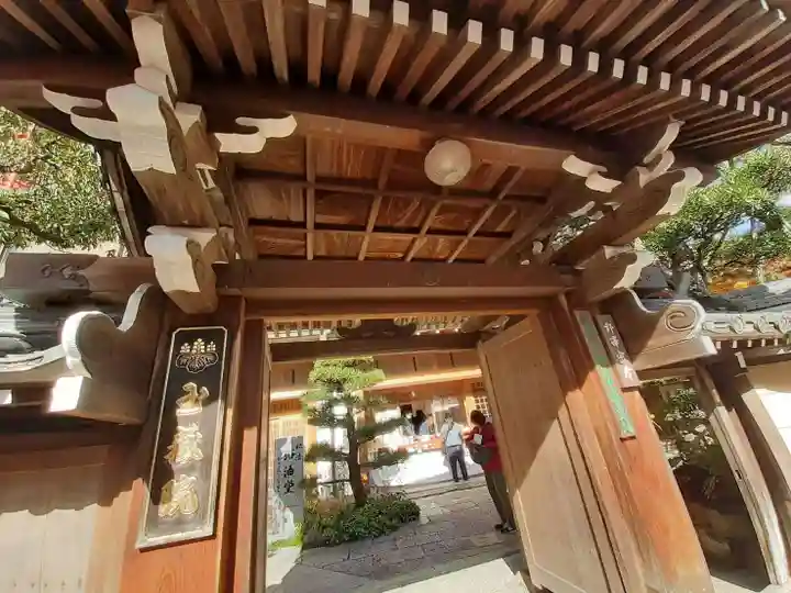 朝護孫子寺(奈良県)