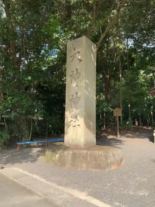 大神神社のその他建物
