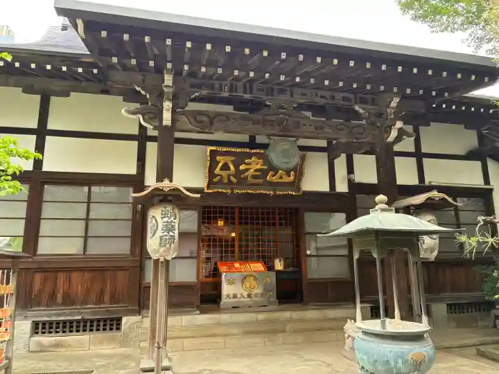 成就院の{uncategorized: "未分類", other: "その他", undefined: "問題あり", building: "その他建物", grave: "お墓", sacred_gate: "鳥居", guardian: "狛犬", statue: "像", buddha: "仏像", history: "歴史", nature: "自然", garden: "庭園", animal: "動物", pagoda: "塔", temizu: "手水舎", mountain_gate: "山門・神門", sanctuary: "本殿・本堂", subordinate: "末社・摂社", art: "芸術", scenery: "景色", jizo: "地蔵", ema: "絵馬", goshuin: "御朱印", omikuji: "おみくじ", items: "授与品その他", amulet: "お守り", goshuincho: "御朱印帳", eats: "食事", festival: "お祭り", votive_dance: "神楽", shichigosan: "七五三参", wedding: "結婚式", experience: "体験その他", initially: "初詣", around: "周辺", anti_infection: "感染症対策"}