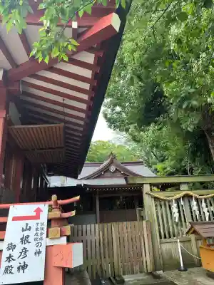 千勝神社(茨城県)