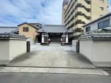 大本寺(香川県)