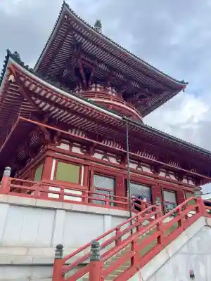 成田山平和大塔(千葉県)