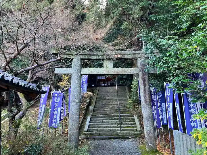 葛木御歳神社(奈良県)