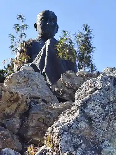 太龍寺(徳島県)
