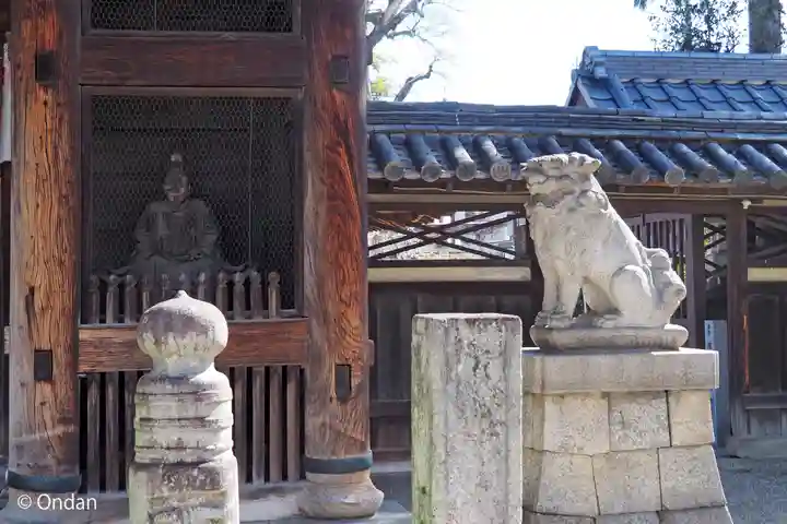 菅原神社(三重県)