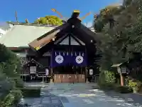 東京大神宮の{uncategorized: "未分類", other: "その他", undefined: "問題あり", building: "その他建物", grave: "お墓", sacred_gate: "鳥居", guardian: "狛犬", statue: "像", buddha: "仏像", history: "歴史", nature: "自然", garden: "庭園", animal: "動物", pagoda: "塔", temizu: "手水舎", mountain_gate: "山門・神門", sanctuary: "本殿・本堂", subordinate: "末社・摂社", art: "芸術", scenery: "景色", jizo: "地蔵", ema: "絵馬", goshuin: "御朱印", omikuji: "おみくじ", items: "授与品その他", amulet: "お守り", goshuincho: "御朱印帳", eats: "食事", festival: "お祭り", votive_dance: "神楽", shichigosan: "七五三参", wedding: "結婚式", experience: "体験その他", initially: "初詣", around: "周辺", anti_infection: "感染症対策"}