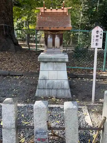 泉穴師神社(大阪府)