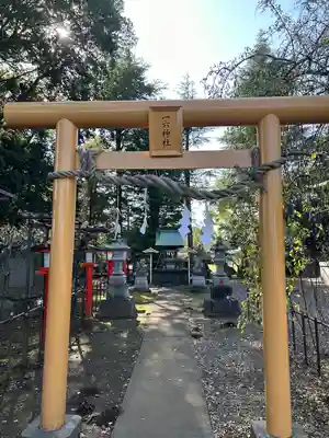 水海道天満宮の末社・摂社