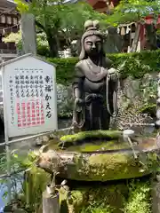 田村神社(香川県)