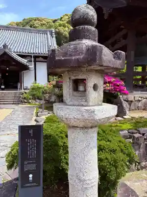 興聖寺(興聖寶林禅寺)(京都府)