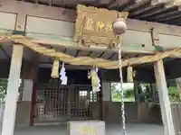 龍神社(大分県)