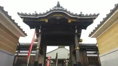 三光院の山門・神門