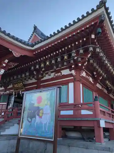 かむろ大師の本殿・本堂