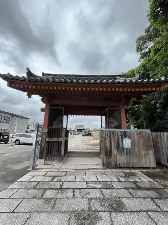 家原寺(大阪府)