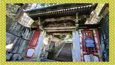 日光東照宮奥宮拝殿(栃木県)